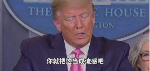 朱爽爽最新爆料,揭秘娱乐圈惊人内幕! 第2张 朱爽爽最新爆料,揭秘娱乐圈惊人内幕! 第2张