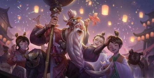 老夫子最新皮肤官方爆料,穿越时空的墨韵传奇