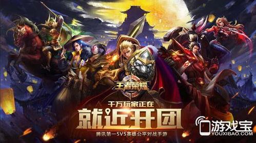 大盗王者新英雄爆料视频,新英雄神秘面纱揭开,技能亮点抢先看! 第3张 大盗王者新英雄爆料视频,新英雄神秘面纱揭开,技能亮点抢先看! 第3张