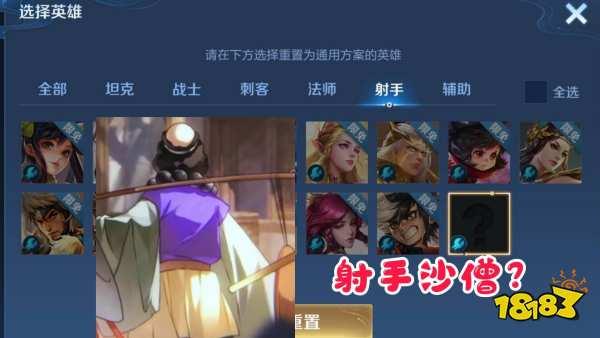 拳皇157最新爆料,新角色揭秘，热血对决再升级！  第3张